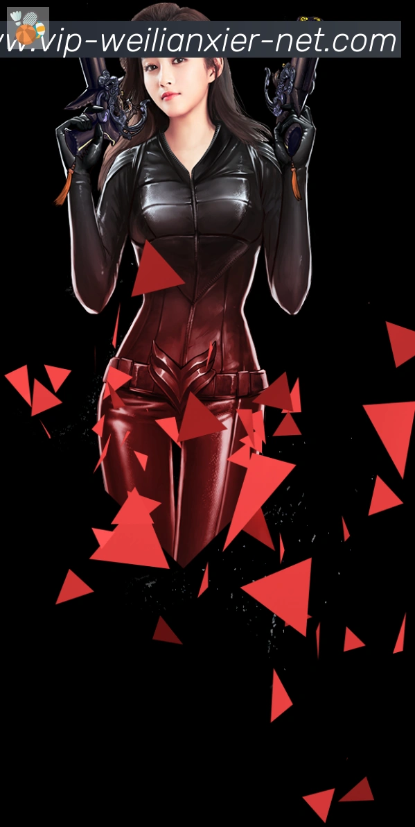 威廉希尔体育服务体系